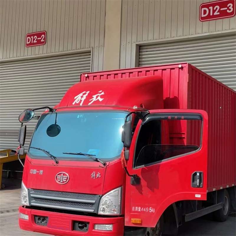 山东泰安新泰到安徽物流公司——专业货运，安心送达（到安徽的物流公司）